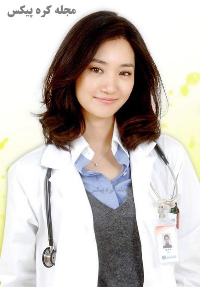عکس و بیوگرافی Koh Joon Hee در سریال پزشکان جوان